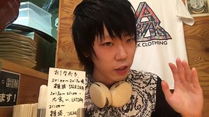 日本大胃王-Dracö-20170818【古代遗迹丼】