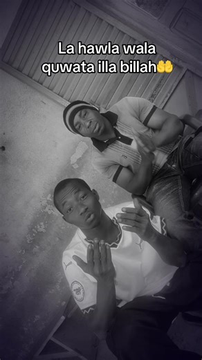 Amine🤲❤️#lyricbyhand #prophetemuhammad #islamic #coran #allah❤️