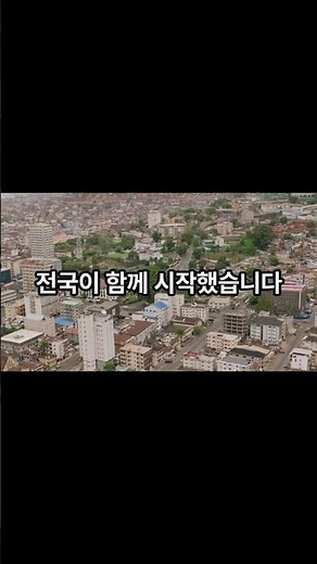 "의료에서 생활까지! 통합돌봄 서비스 | 2026년 새로운 노인복지정책"