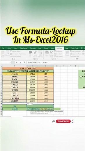 Lookup function in excel|Use Lookup Formula in Ms-Excel 2016|Lookup method|how to use Lookup