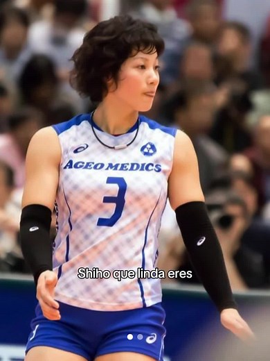 #shihoyoshimura #shiho #rosaquelindaeres