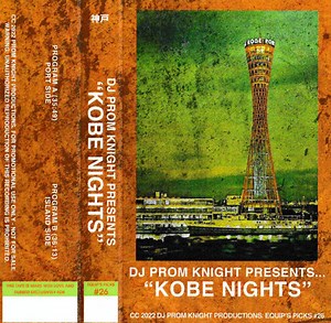 DJ Prom Knight - Kobe Nights