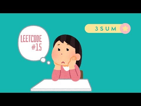 3Sum | Leetcode #15 | Python | Easiest Explanation