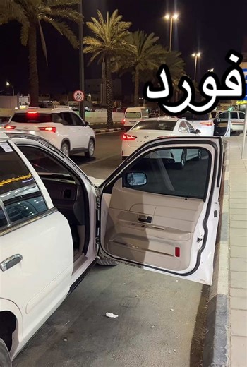 Aamir Pasha على TikTok