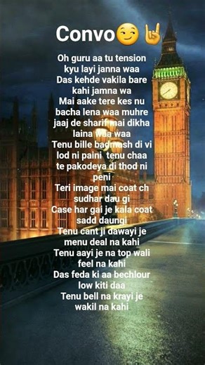 convo# cheema y# female version#