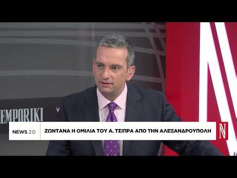 ΣΥΡΙΖΑ-Νέα Αριστερά: Ξεκινούν οι ωδίνες της επόμενης ημέρας