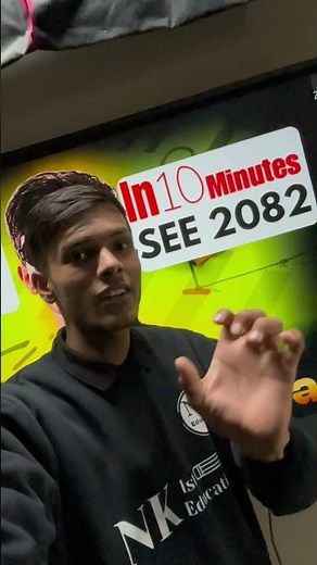 Class 10 force and motion revision In 10 minutes | SEE 2082