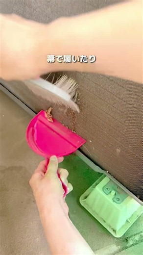 エアコン代を節約したい人必見！室外機掃除が簡単すぎた✨