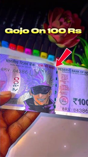 Drawing Gojo On 100 Rs Note 💸🤯 #shorts #trending #viral #gojo