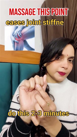 घुटनों के दर्द का आसान इलाज 🤲 | Energy Flow Balance Massage Point