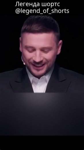 🤣 Friendly lying down @legend_of_shorts Legend of shorts #natalmap #interview #show #olesyaivanch...