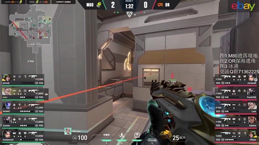 VCT次级联赛北美常规赛第一周M80 vs OREsports\Shopify Rebellion vs 水箭龟