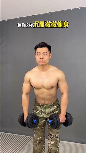 The Secret to Success: Mastering Fitness Movements for Beginners