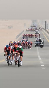 Magic woman at UAE Tour Stage #3 | Bike Rides Adventures | Facebook