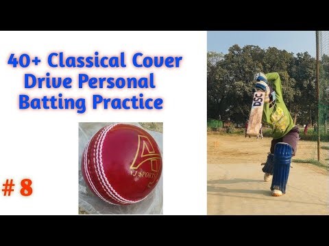 How to Play Cover Drive | How to Play Smooth Step out Cover Drive?