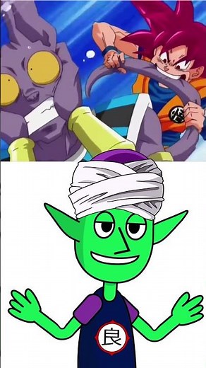 Every time Goku bit his opponents 🦷