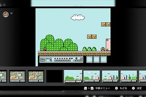 マリオは死んでも生き返る！？Ninendo Switchに新たな遊び要素「巻き戻し機能」が追加 | Qetic