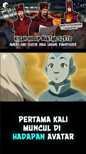 Part 5 The Life Story of Avatar Szeto #aruarutv #avatarthelastairbender #avatarthelegendofkorra #...