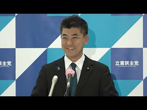 泉代表、社会ビジョン創造委員会とりまとめ「ビジョン22」発表