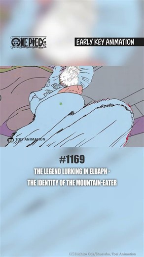#1169 Early Key Animation | ONE PIECE