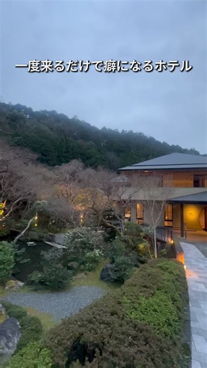 このホテル最高に良すぎる！京都にデート行くならここに泊まるべき！！ 春旅のお得キャンペーン 期間中に対象の予約サイトから25,000円以上のホテル予約で、500,000TikTokポイント(5000円相当)を獲得（初めての方限定） TIKTOK経由でないと反映されないので左下のタグから予約してください！ #春旅先取りキャンペーンホテル #PR #TikTokGO