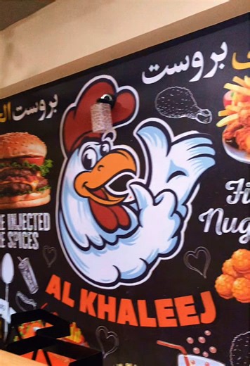 Streamline Restaurant Billing with AsanBilling Solutions