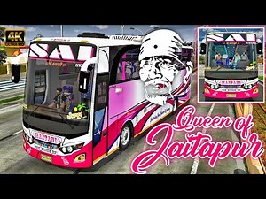 SAI KRUPA TRAVELS Upgraded Livery For Jet Bus | Bus Simulator Indonesia | BUSSID V3.6.1