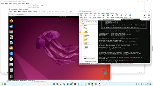 linux root用户登陆
