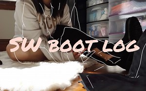 RRay买的SW boot\过膝靴log｜冬天一起听音乐