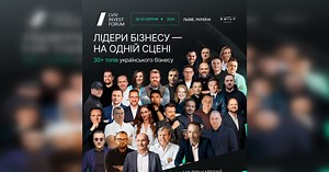 Lviv Invest Forum 2025 — головна інвестиційна подія серпня у Львові