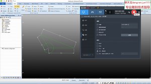 Alphacam高级绘图