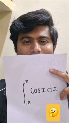 −π to π Integration in 30 Seconds! 😱 | Cos x Explained #Class12Maths #Integration #CBSEBoard