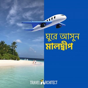 1.9K views | Travel Architect on Reels | Facebook