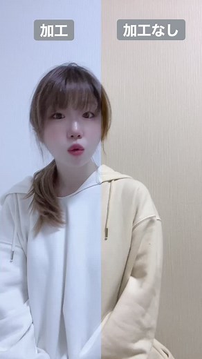 #顔半分だけ加工 #完全なるすっぴん #37歳 #現実逃避したい