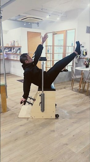 ピラティスマシン【チェアー】お腹のくびれを作る最強エクササイズ