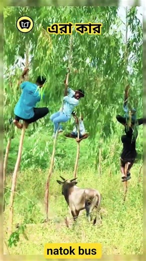 dj alamgir 🎧 dj antu 📻 dj actor 🎶 d.j bead 🎧 dj gan🎶 dj actor king 🎧 Dj song 📻 dj s gobindo#dj​ #dj