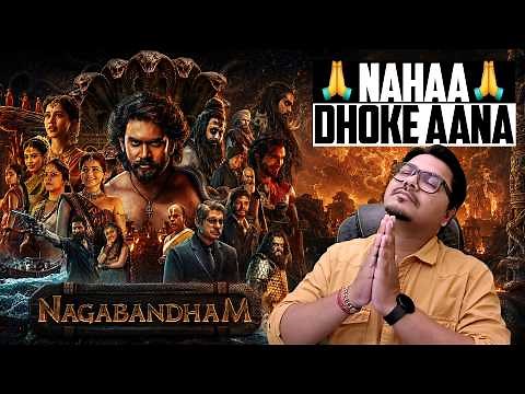 Nagabandham Movie Review | Yogi Bolta Hai