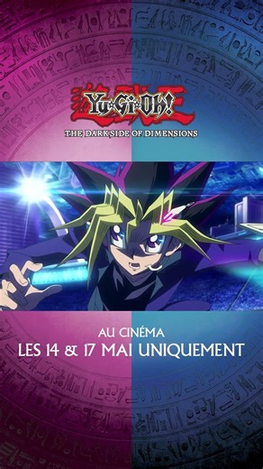 Yu-Gi-Oh! The Dark Side of Dimensions | Au cinéma les 14 & 17 mai #shorts #yugioh #movie #trailer