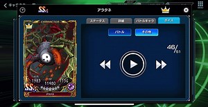 21 reactions | Neco Arakune is not real, he cannot hurt you Neco Arakune: | Nine's meme purgatorium | Facebook