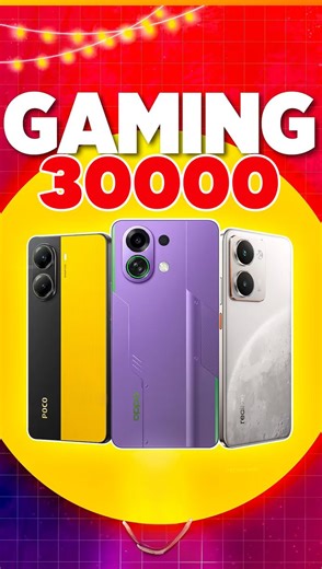 60K views · 1.2K reactions | STOP!  BEST 3 Gaming Phones of 2025! (Why OPPO K13 Turbo is NO.1? 磊) | 120 FPS PUBG ULTIMATE TEST #GadgetLovers #BangladeshTech #viralreels #Techvideos #bestmobile2025 #techwithmonir | tech with monir | Facebook