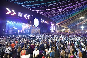 Forró Caju 2024 começa hoje com grandes shows; veja a programação - O que é notícia em Sergipe