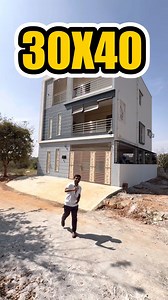 RCC 7022876667 office location https://maps.app.goo.gl/DtfS5ZPCVWWjLhFE6 address 671, 2nd Floor, 1st Main Rd, Kirloskar Layout, Soundarya Layout, Bengaluru, Karnataka 560073 #constructioncost #constructioninbangalore #house #home #hometour | Kannada Kuvara