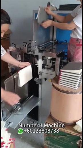 Book Cover Making Machine 📖 #bookcover #covermakingmachine