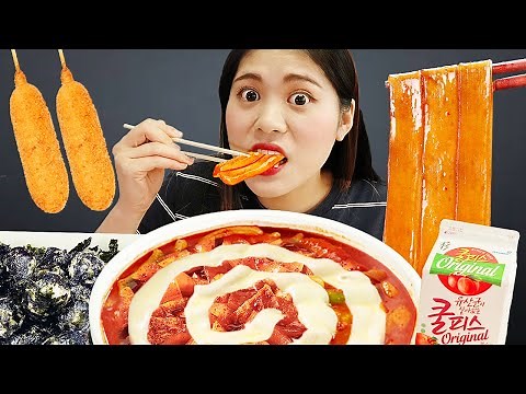ASMR 엽기떡볶이 중국당면 SPICY TTEOKBOKKI MUKBANG DONA 도나 먹방