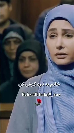 بدون مجوز امضا نکن ....قسمت 25از فصل اول آقای قاضی #بهزادـخلج #اکسپلور_اینستاگرام #اکسپلور