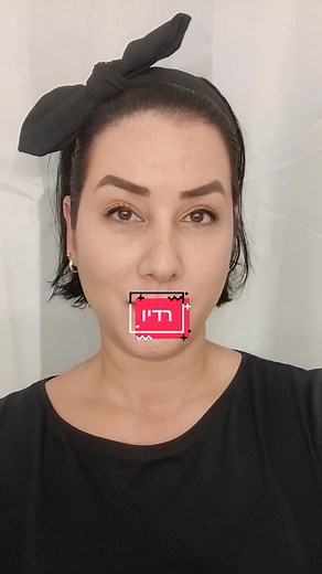 ‏#liattlv