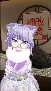 VRChat改変講座 SDKについて解説！
