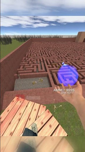 SCP-096 CHASE #gmod #garrysmod #shortvideo #scp #shorts