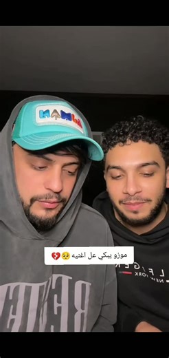 ‏موزو #سالي نزار موزو #سالي انتي وين @𝐍𝐢𝐳𝐚𝐫 | نزار @⚡️MUZO⚡️