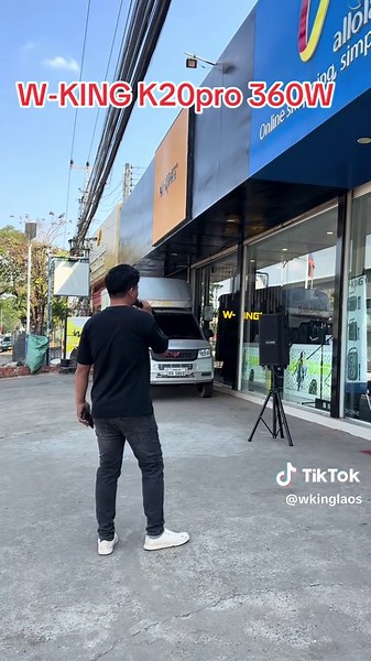 #ລໍາໂພງ🇱🇦💢💯 #wkinglaos #K20pro #360W